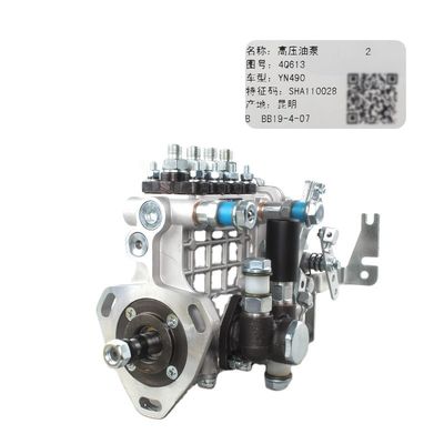SHA110028 OE NO. YUNNEI พั๊มน้ํามันแรงดันสูง หน่วยรวมสูงสําหรับเครื่องยนต์ YN490 4Q613