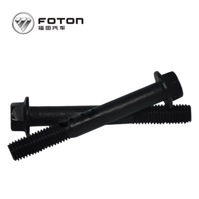 ปริมณฑลความปลอดภัยสูงสําหรับการขนส่ง AOLING AUMARK รถบรรทุก เครื่องตรวจจับอุณหภูมิ