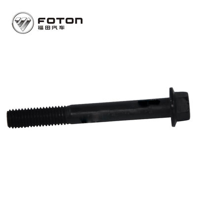 ปริมณฑลความปลอดภัยสูงสําหรับการขนส่ง AOLING AUMARK รถบรรทุก เครื่องตรวจจับอุณหภูมิ