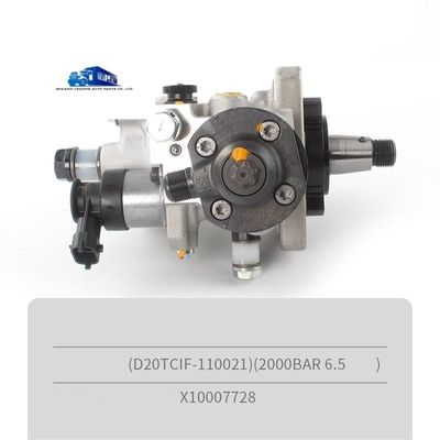 JUN DA YUNNEI พั๊มน้ํามันแรงดันสูง X10007728 สําหรับเครื่องยนต์ D20TCIF-110021