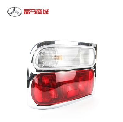 JMC Car Fitment Rear Lamp การปรับปรุงแสงสว่างสุดยอดสําหรับรถยนต์ Toyota Mid Bus