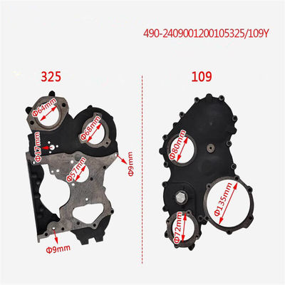 อะไหล่รถบรรทุก ห้องชุดเวลา สําหรับ QC480 วัสดุเหล็ก OEM NO 2408001200500