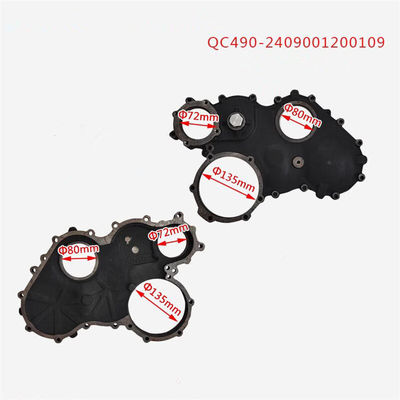 อะไหล่รถบรรทุก ห้องชุดเวลา สําหรับ QC480 วัสดุเหล็ก OEM NO 2408001200500