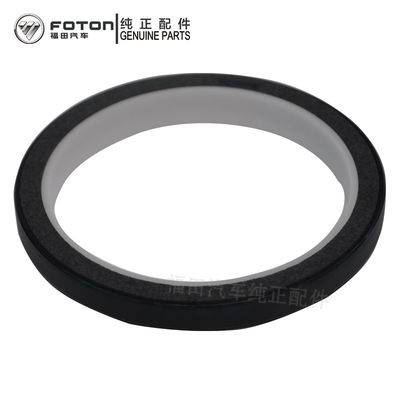 ISF3.8 ปรางน้ํามันแกนโค้งหลัง 3968563 สําหรับการเปลี่ยน/ซ่อม OEM No. 3968563