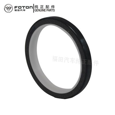 ISF3.8 ปรางน้ํามันแกนโค้งหลัง 3968563 สําหรับการเปลี่ยน/ซ่อม OEM No. 3968563