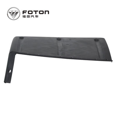 รูปแบบ Fender ที่แข็งแกร่งสําหรับ Foton ขวาด้านหน้า/ซ้ายด้านหลังและด้านหน้า/ขวาด้านหลัง