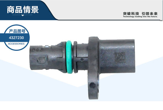 สัมผัสความแตกต่าง สัมผัสตําแหน่งรถบรรทุกสูง ISF2.8/3.8 ISG 4327230