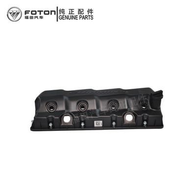 ISF3.8 กล่องซองเครื่องยนต์ดีเซล 4946240 ผลิตจากวัสดุโลหะ