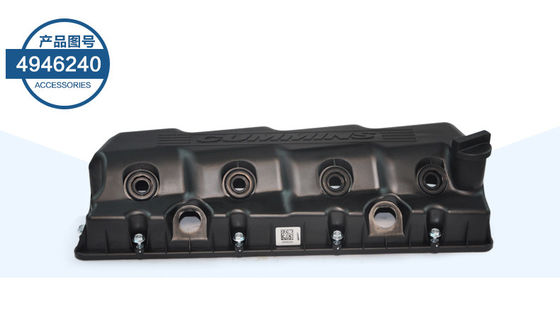 ISF3.8 กล่องซองเครื่องยนต์ดีเซล 4946240 ผลิตจากวัสดุโลหะ